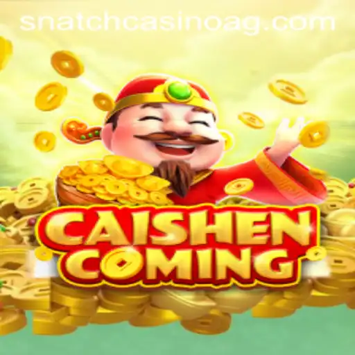 Discover the Excitement of CAISHENCOMING: A Detailed Overview